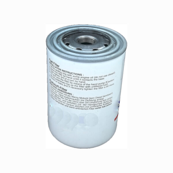 1345335 Fuel Filter