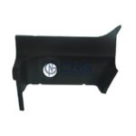 1442653 cover upper lh scania